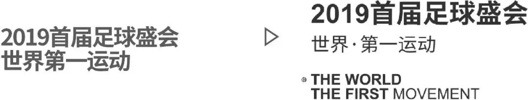 运动海报怎么生成,运动海报怎么设计教程