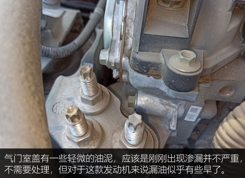 出售个人二手车注意事项,买二手车注意检查哪些地方