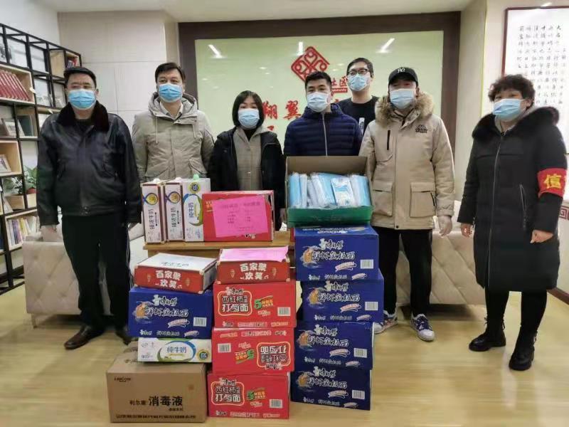 石家庄爱心捐赠贫困山区,爱心捐赠活动石家庄