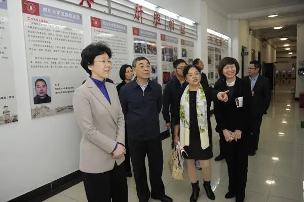 副教授60岁退休政策,副教授五级退休和六级退休