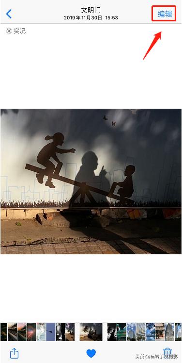 iphone隐藏功能照相清晰,iphone手机怎么实现快捷拍照功能