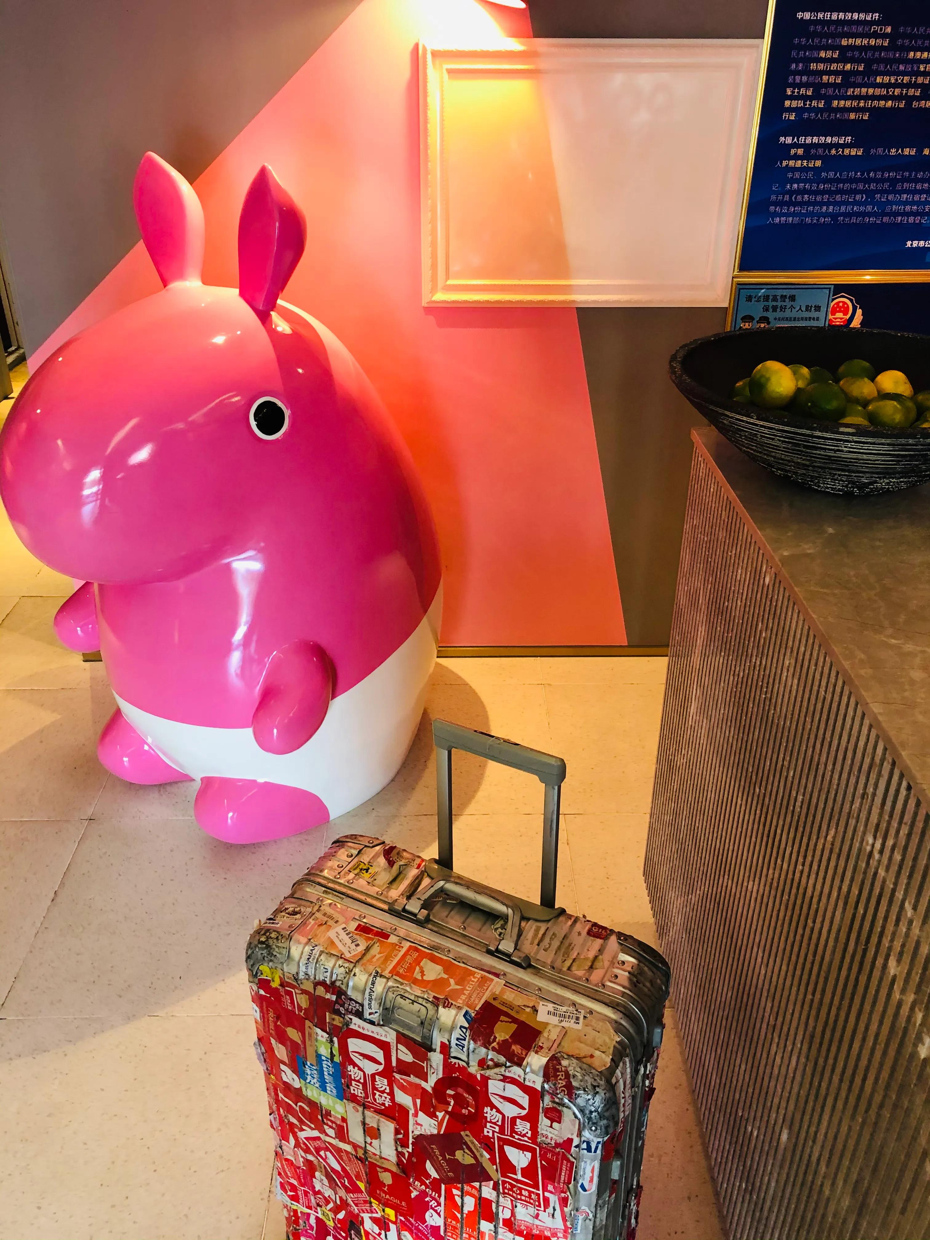 桔子酒店北京石景山大悦城店,桔子酒店北京官园桥店怎样