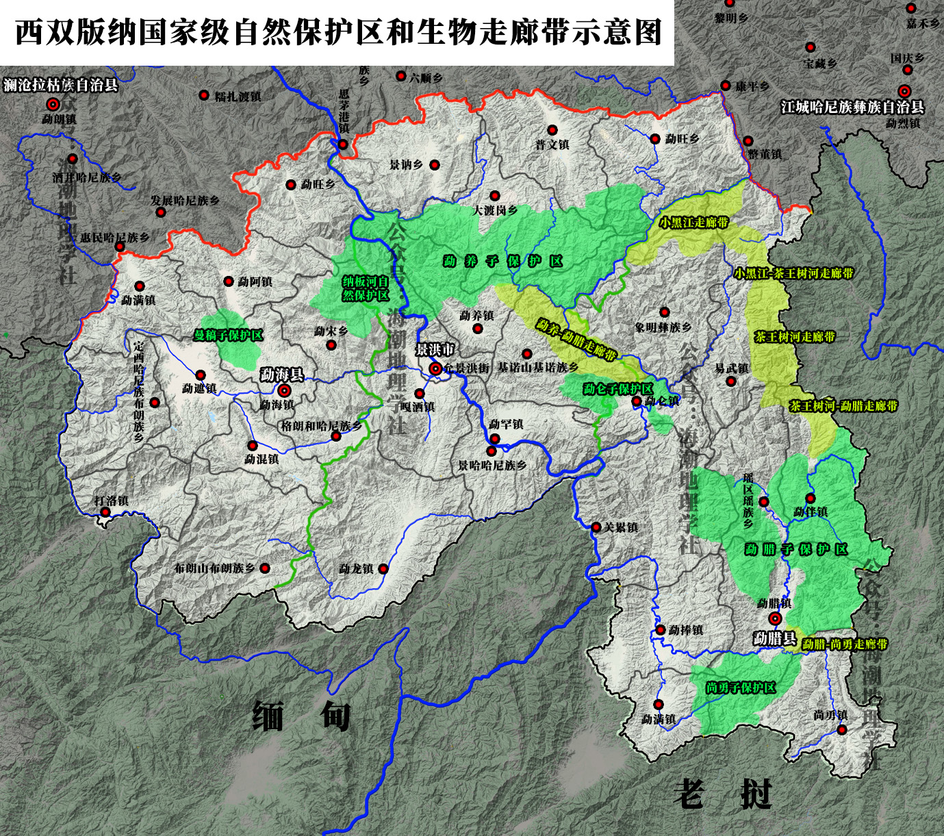 西双版纳的霾雾,西双版纳雾霾严重什么原因