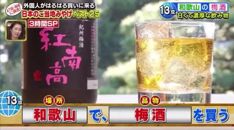 日本方便携带的伴手礼推荐,日本旅游必买伴手礼