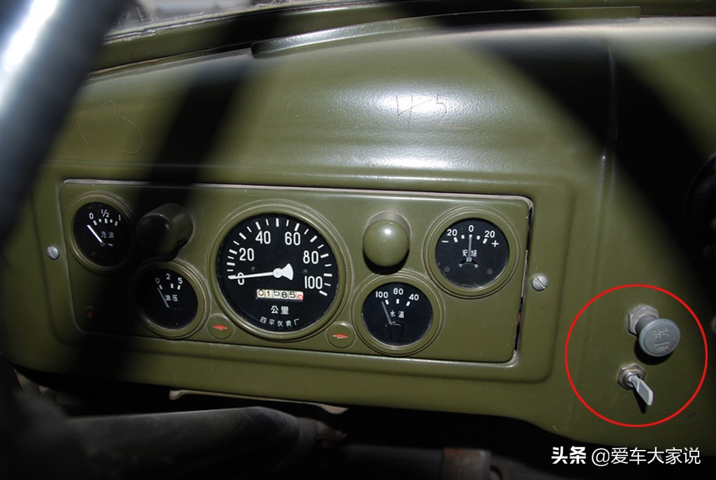 汽车上auto是什么功能键,汽车空调auto按键怎么用