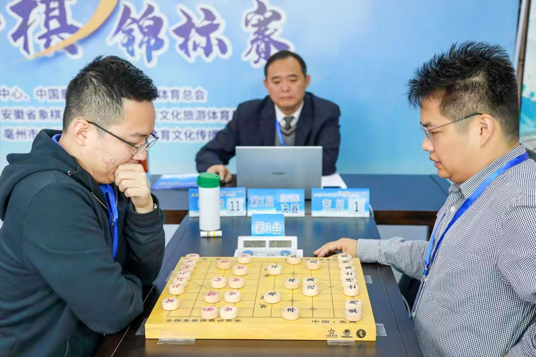 亳州杯2023全国象棋快棋锦标赛,2023象棋快棋赛亳州杯半决赛时间