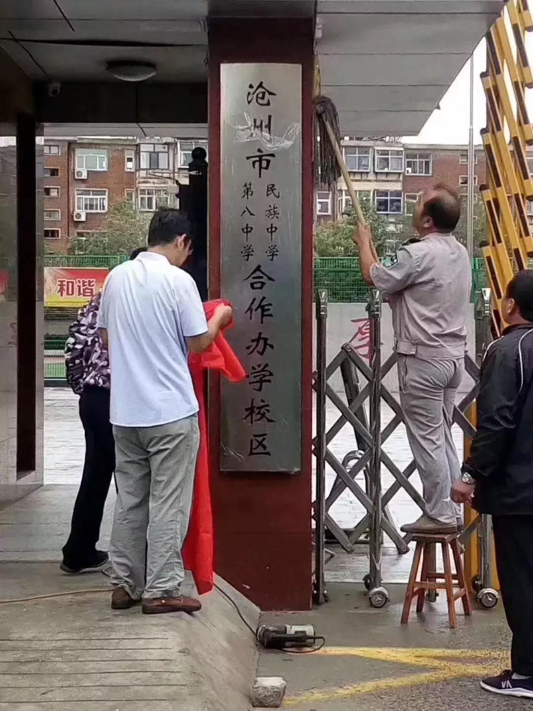 娌у窞铏氬亣瀹ｄ紶,娌у窞鎴夸骇铏氬亣瀹ｄ紶