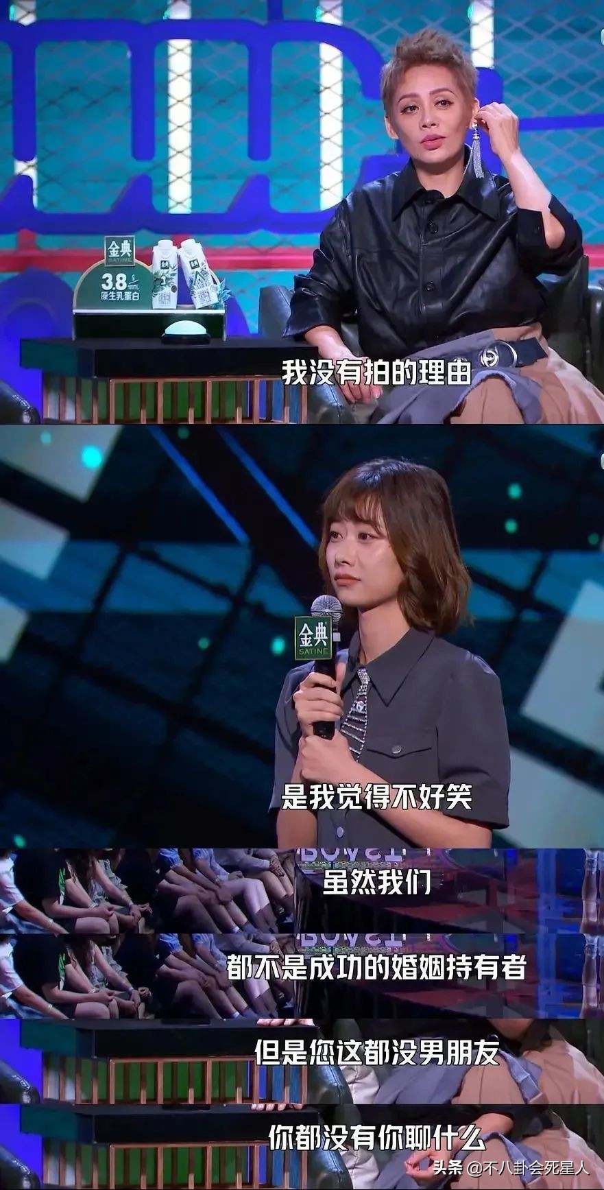 谢娜和宁静的节目,谢娜模仿宁静是哪一期