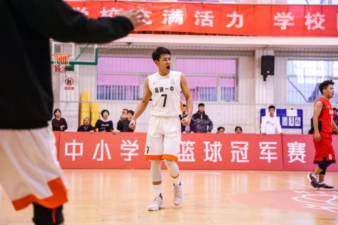 2019-2020赛季十六强,2018-19赛季耐高联赛决赛中场表演