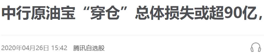 椤靛博娌瑰娌逛环鐨勫奖鍝嶆湁澶氬ぇ,娣卞害鍒嗘瀽娌逛环鐪熺殑浼氬弽杞悧