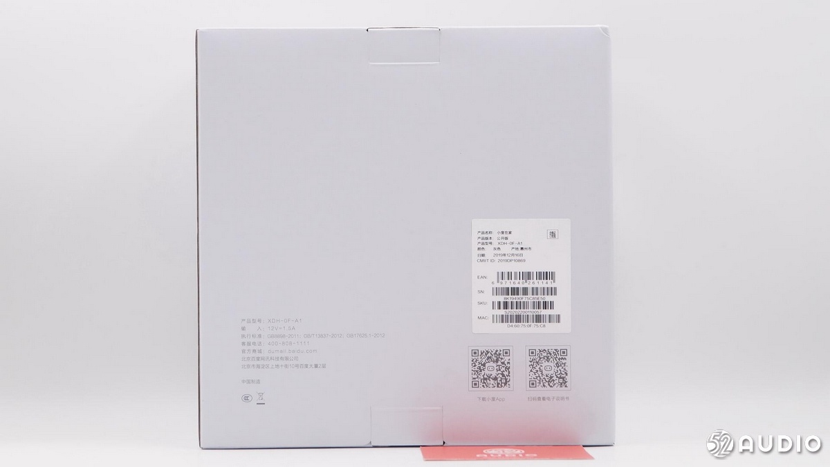 灏忓害鏅鸿兘灞弜8璇勬祴,灏忓害鍦ㄥx8鎷嗚В