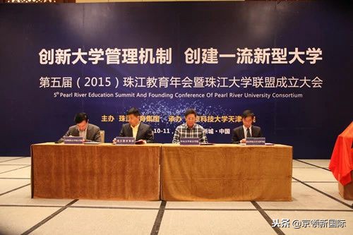 美国加州系大学有哪些,美国加州有名的大学有哪些