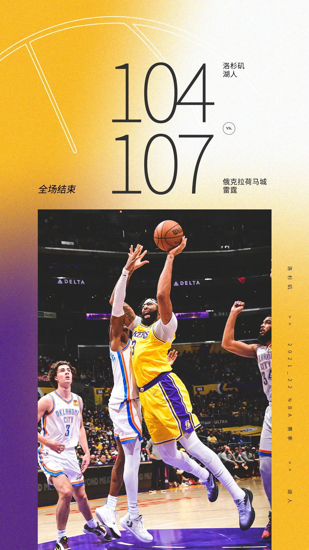 逗妹吐槽最新,逗妹吐槽