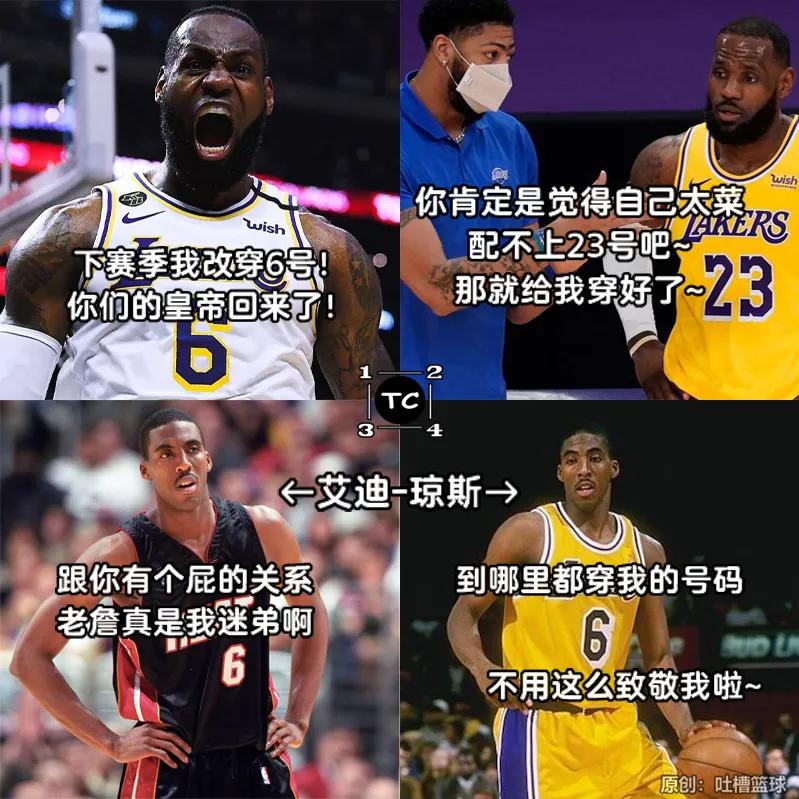 这才叫专业英文,克莱无球跑位集锦