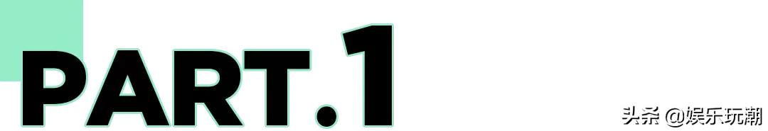 拿来吧你说唱完整版,王嘉尔贾斯汀比伯穿搭