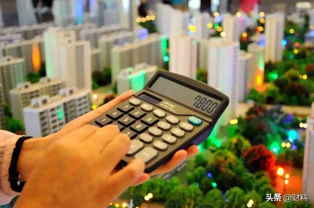 中国房子过剩吗,我国房子过剩一线城市供不应求