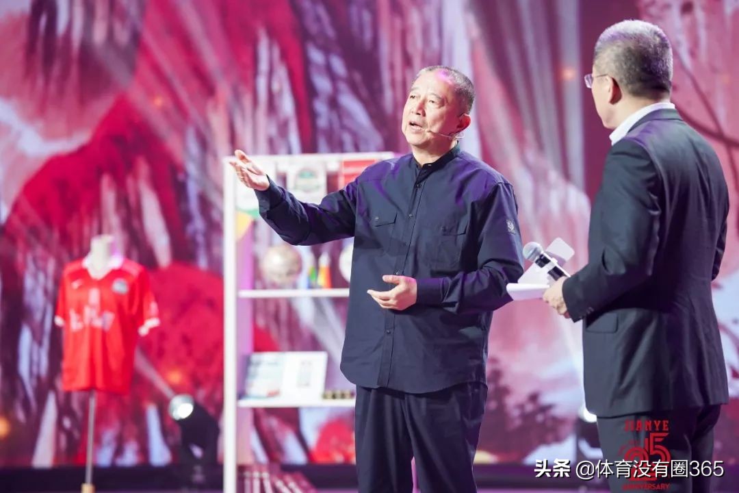 鎼炶冻鐞冪殑鑰佹澘,鎼炶冻鐞冪殑鐨勪腑鍥戒紒涓氬