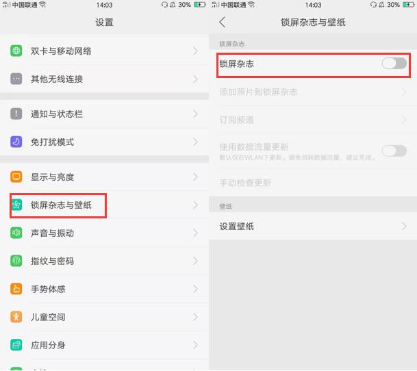 oppo手机不耐用电池恢复,oppo手机不好用还要找售后维修