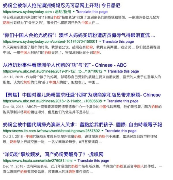 猖狂！华人代购店两月内被破门偷盗5次！10万刀货物被洗劫！店主崩溃：为什么没完没了