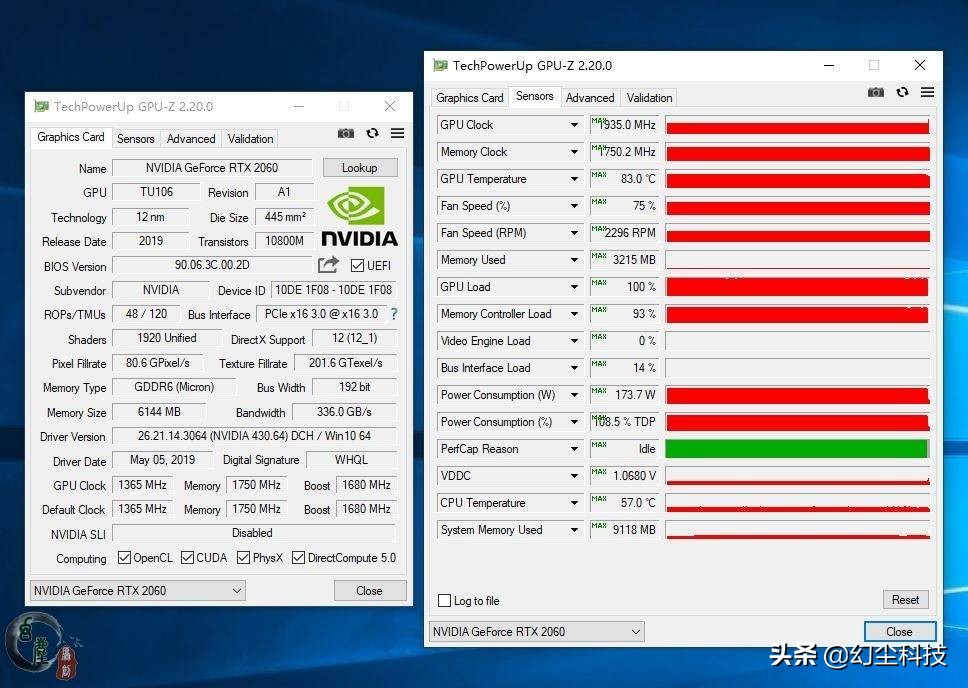 铭瑄rtx2060s测评,铭瑄rtx2060显卡电竞版有光追