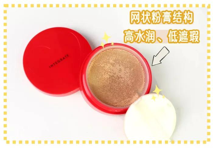 适合混干皮的大牌持久粉底液,适合干皮的持妆大牌粉底液推荐