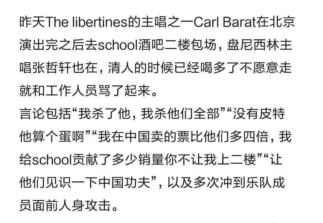 马思纯一谈恋爱，全世界都在劝分