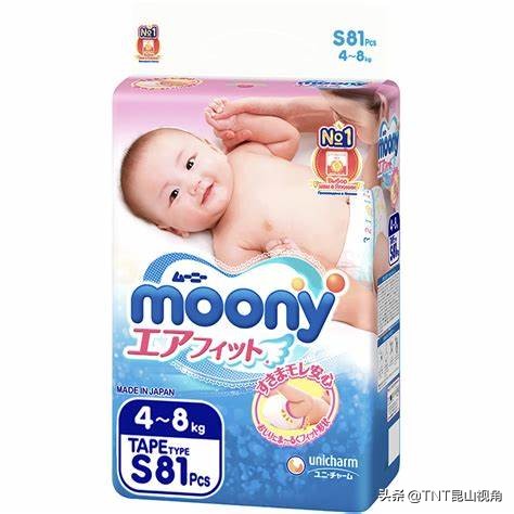 排名前十的纸尿裤品牌,纸尿裤热销第一名宝宝尿不湿