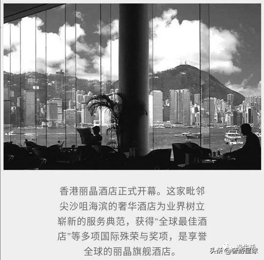 香港洲际酒店推荐,中国香港地区洲际酒店