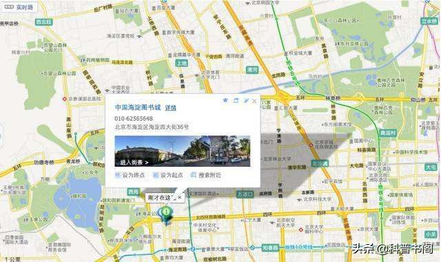 手机出现中病毒报警提醒怎么办,怀疑自己的手机中了病毒怎么办