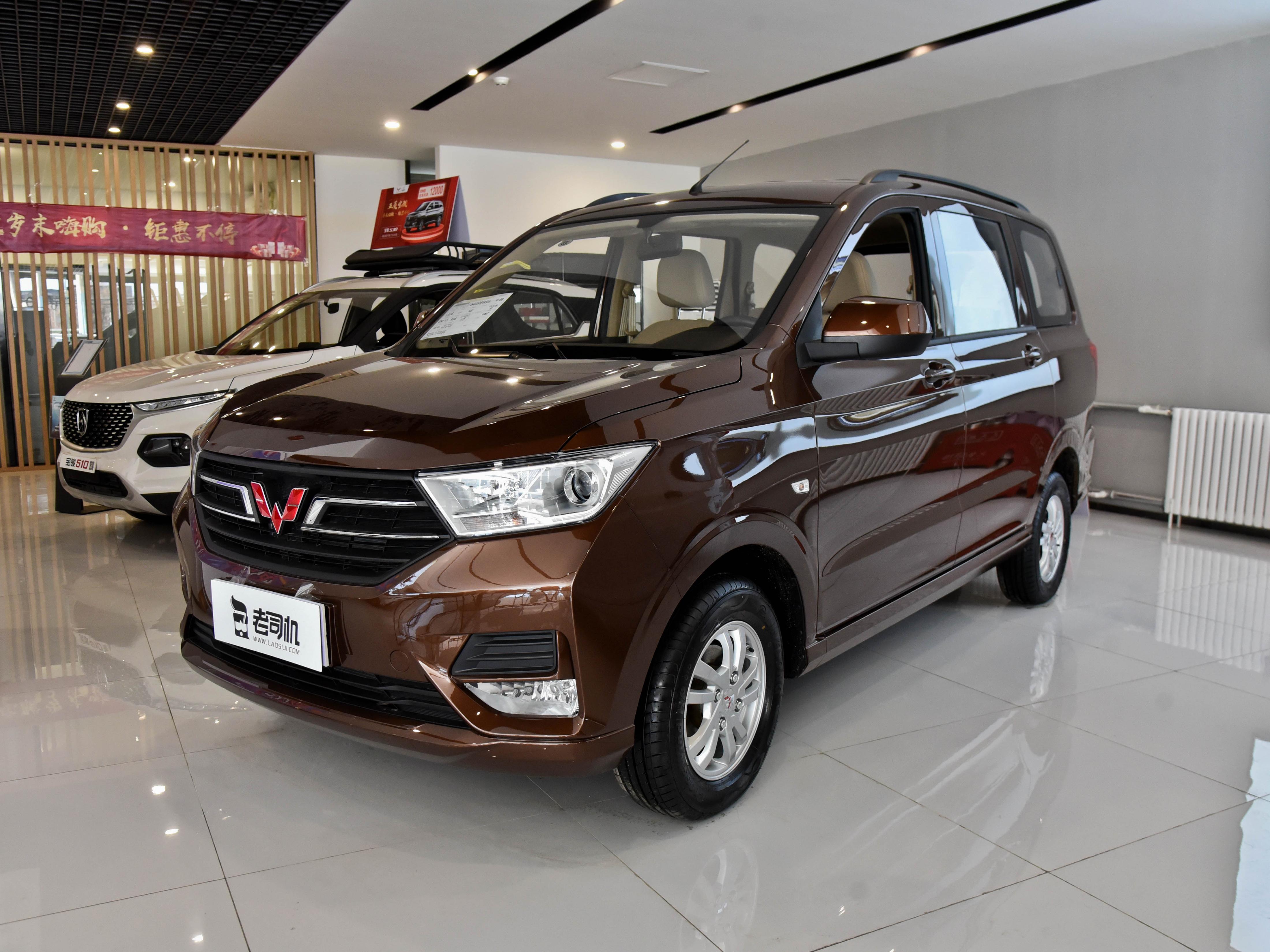 便宜实用的五菱汽车,经济实惠五菱宏光