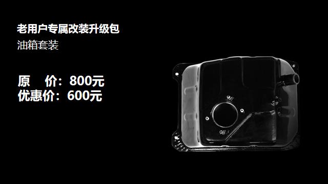 睿途rt3多重,睿途RT3