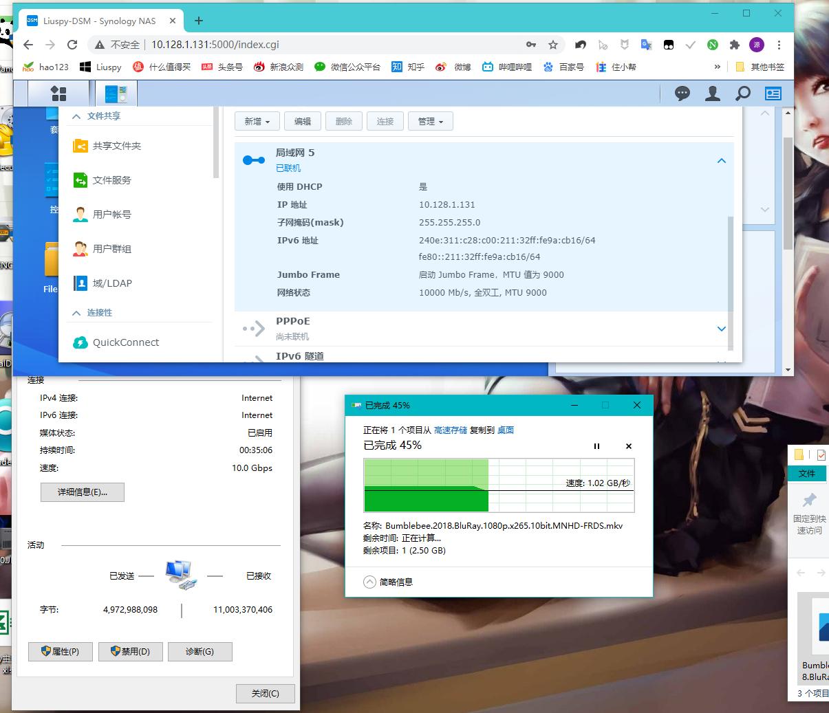 男人的梦想电竞桌,男人的梦想小型工作台