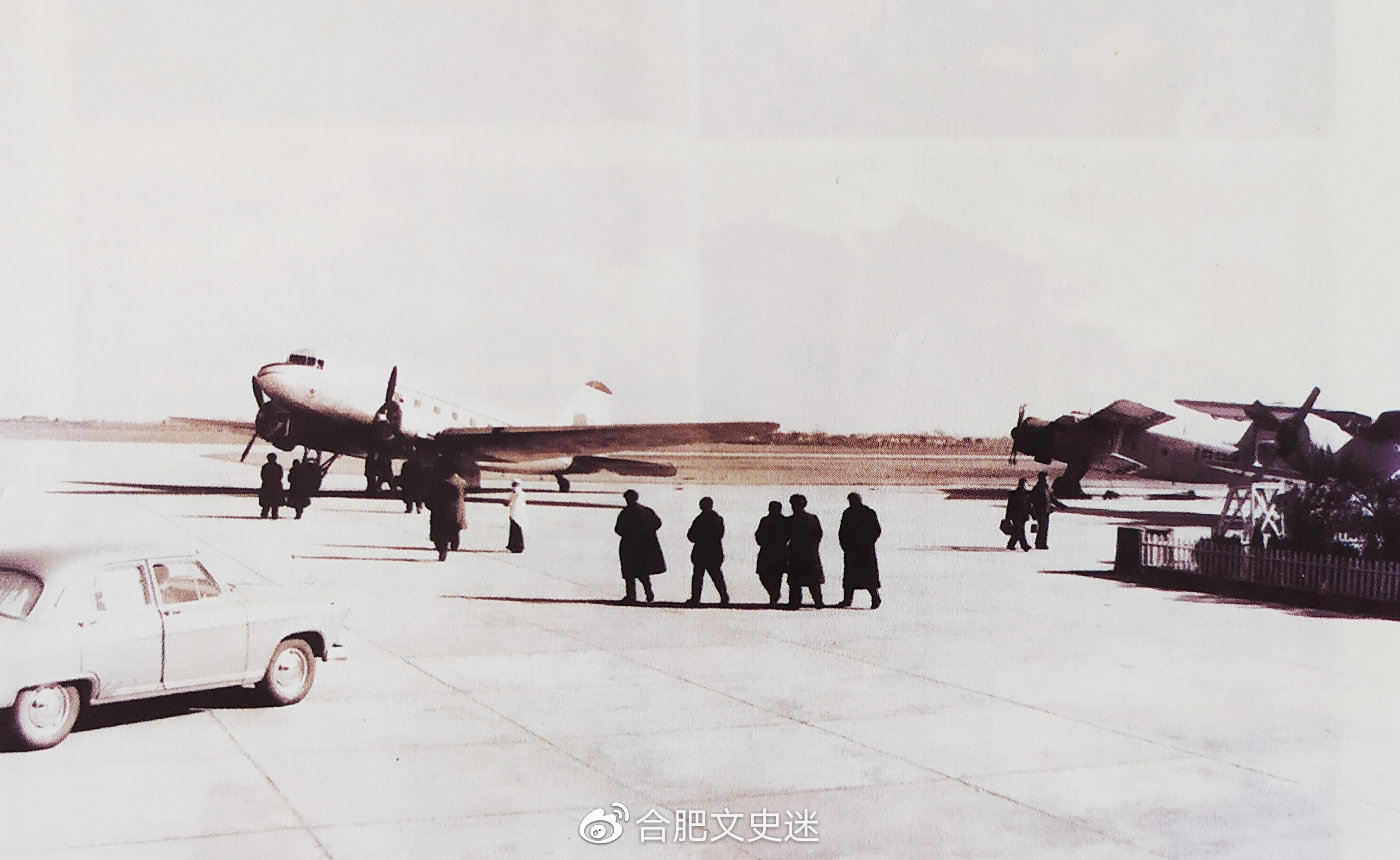 三里街机场老照片,合肥三里街机场跑道