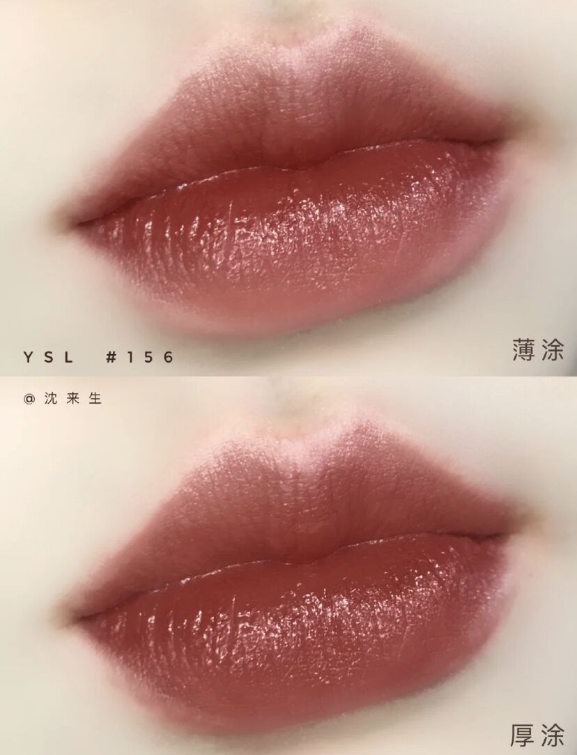 ysl口红经典方管103号色,2023ysl爆款口红推荐最新