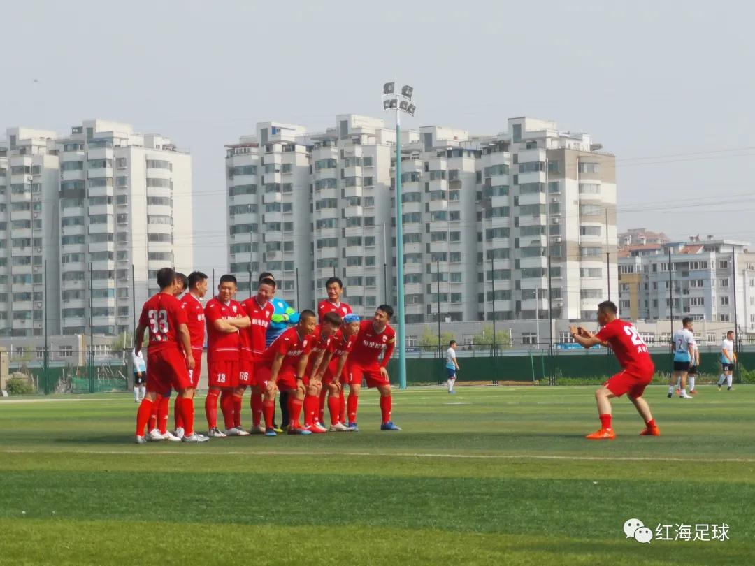 业余足球，我们是认真的