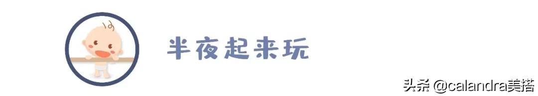 拯救失眠最有用的方法,拯救睡眠手法