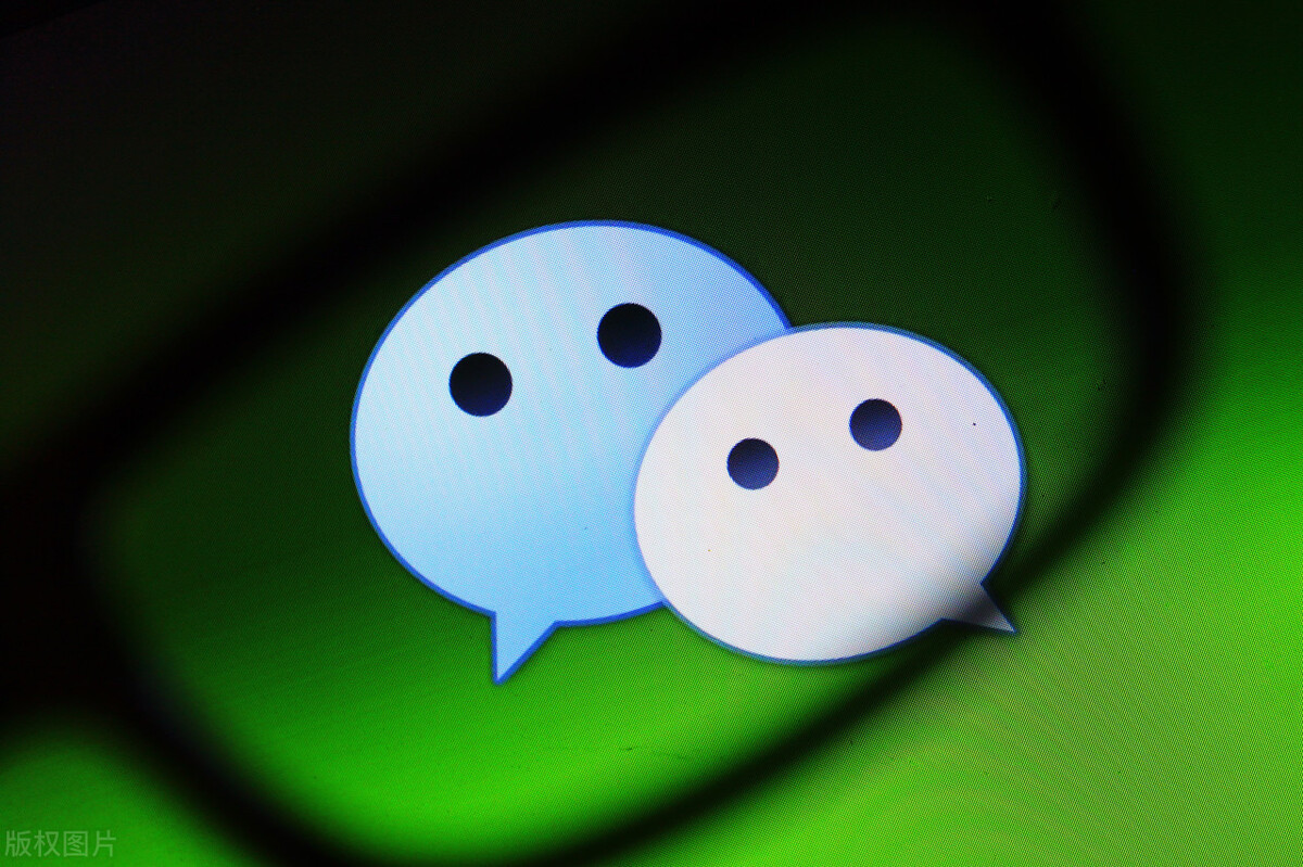 微信人工客服电话,微信腾讯客服电话