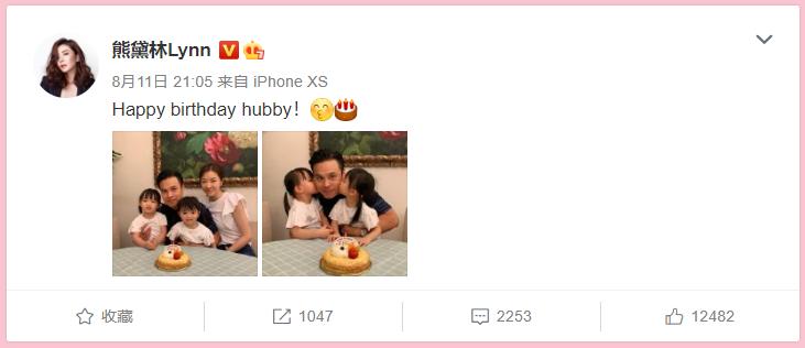 熊黛林倾情加盟|《辣妈辣么美》同款妊娠纹修护产品