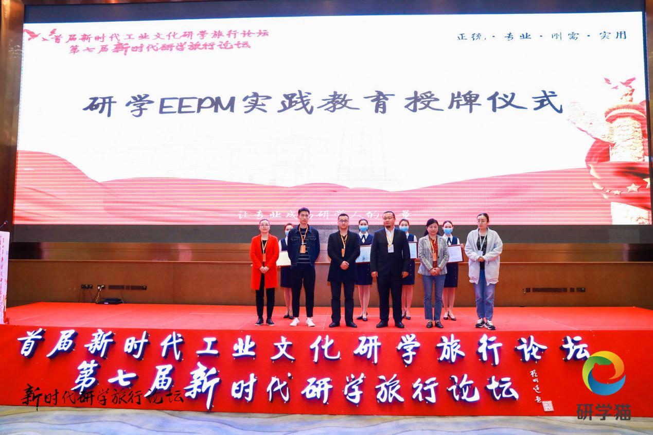 建党100周年献礼活动研讨,建党100周年研学活动邀请