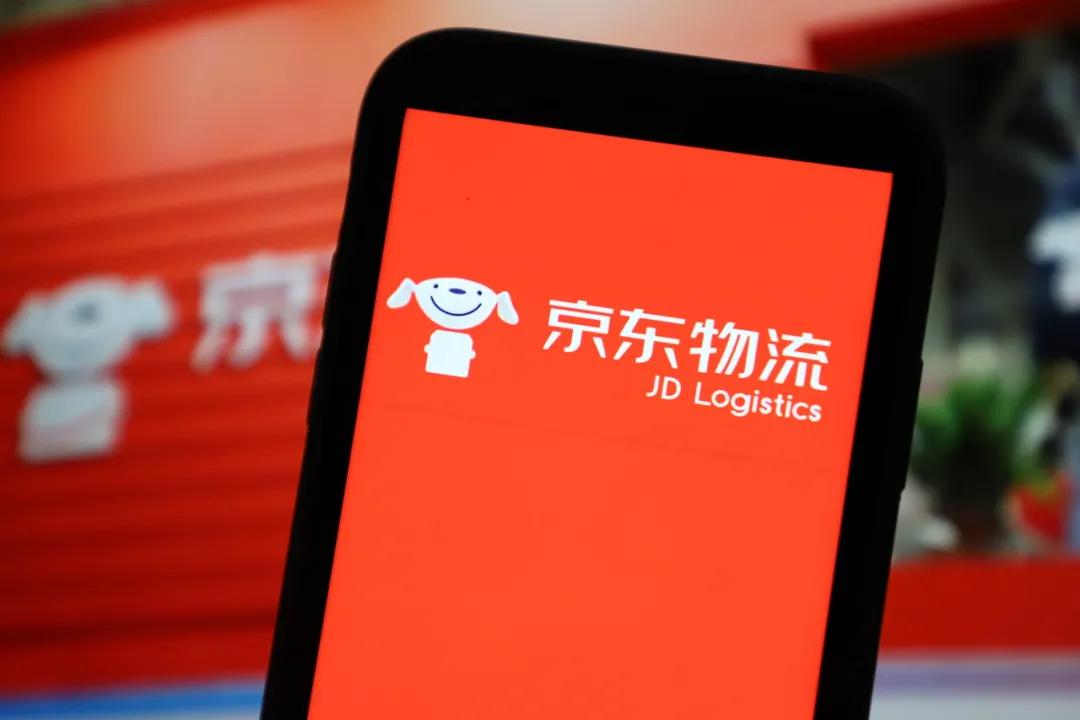 浜笢鐗╂祦鐖嗕粨618,浜笢618璐х墿鐖嗕粨