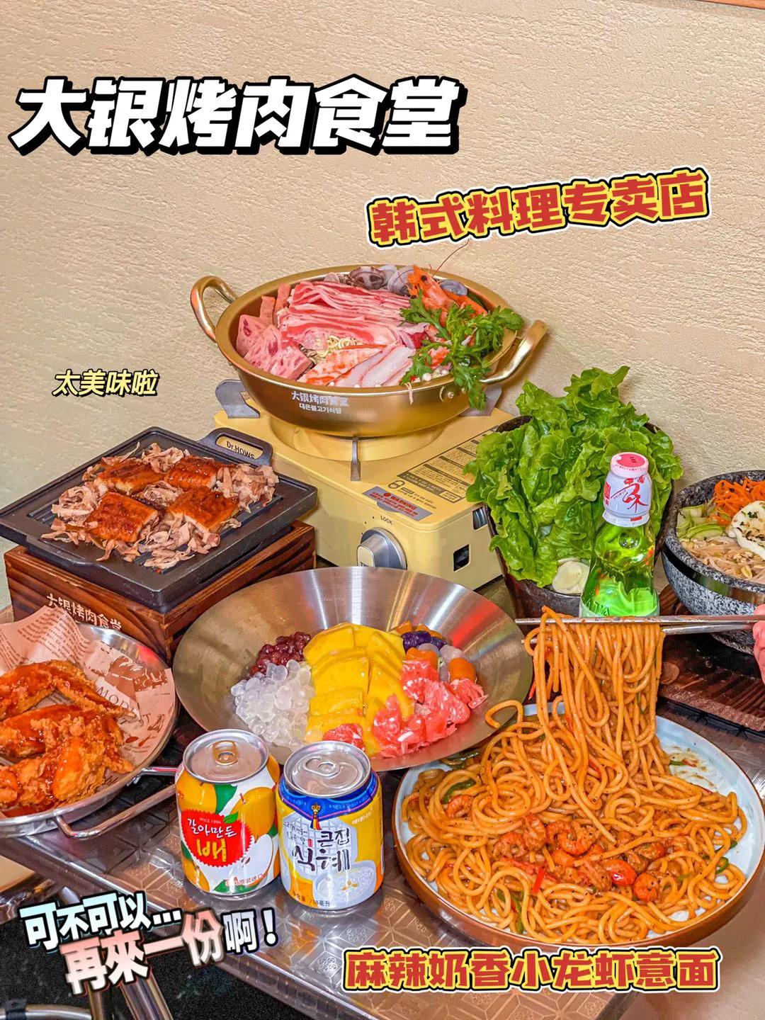 重庆新晋网红蛋糕店,重庆新晋美食