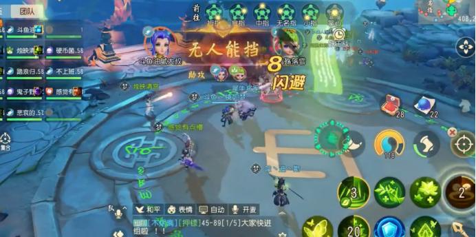 梦幻西游手游召唤兽资质上限,梦幻西游最新场景召唤兽升级公告