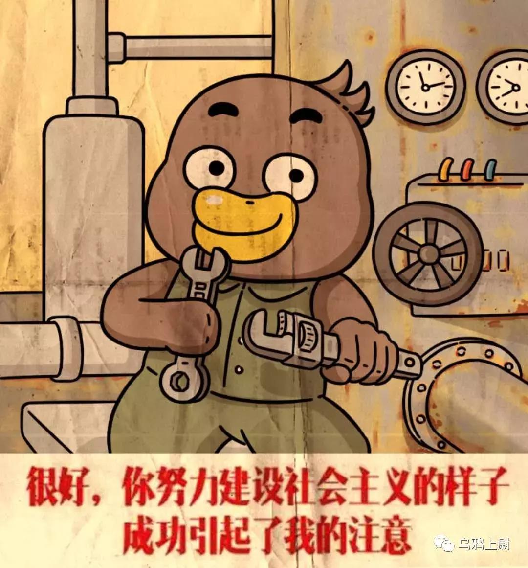 从捡垃圾到世界冠军完整,京东方发展史全过程