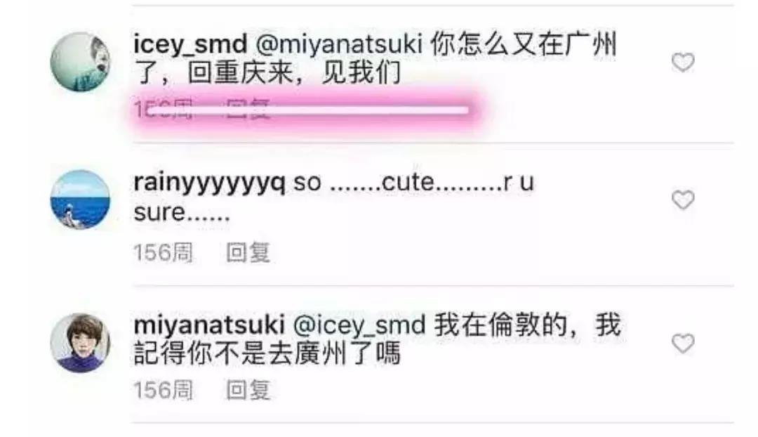 百年贵族后裔？200限量包包？黑兰花吹牛实在太尴尬！