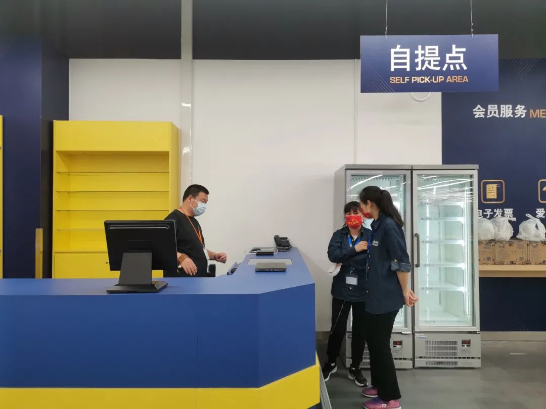 不靠会员费，另辟蹊径的麦德龙PLUS从哪挣钱？