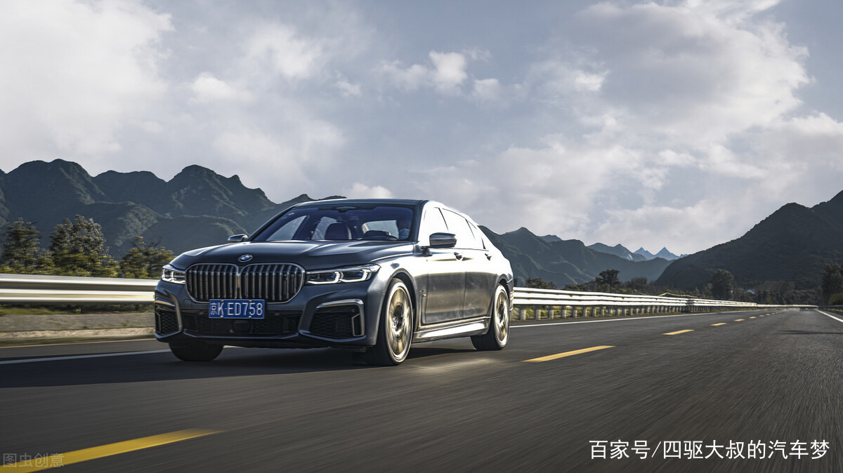 新款宝马7系车主真实感受,新宝马7系车主真实感受