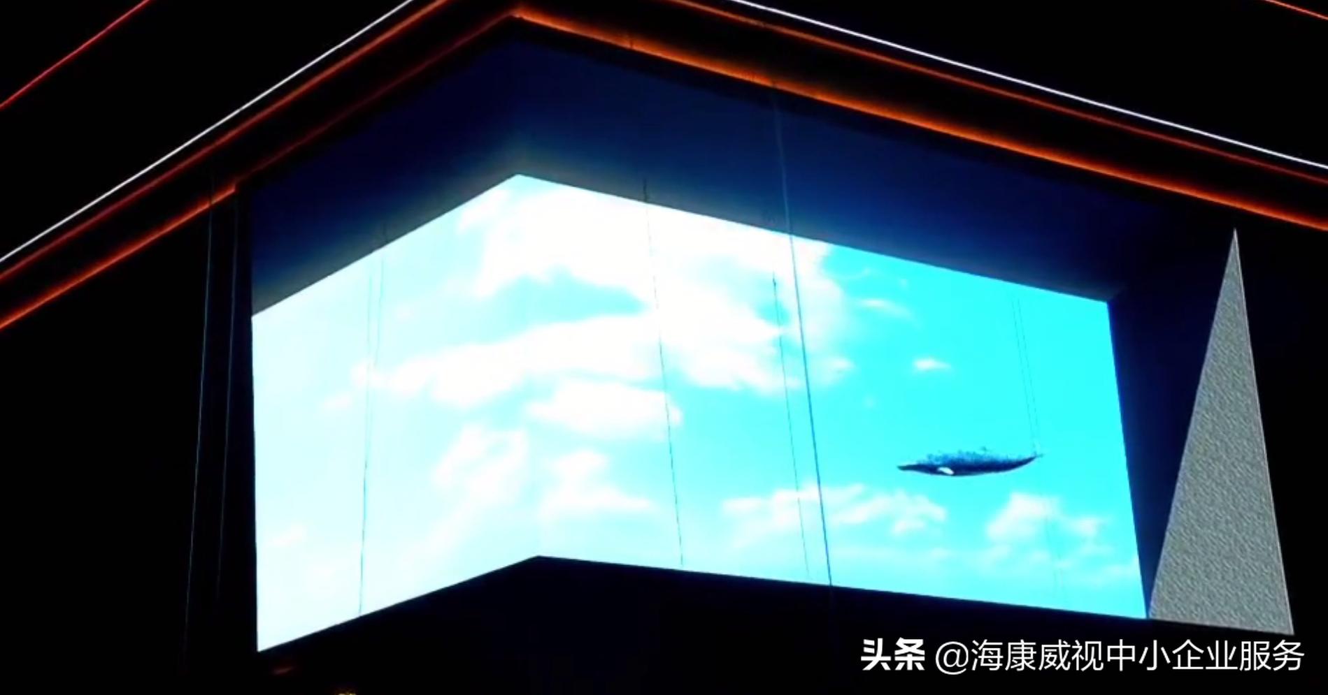 海康威视裸眼3d大屏室内,海康威视裸眼3d效果