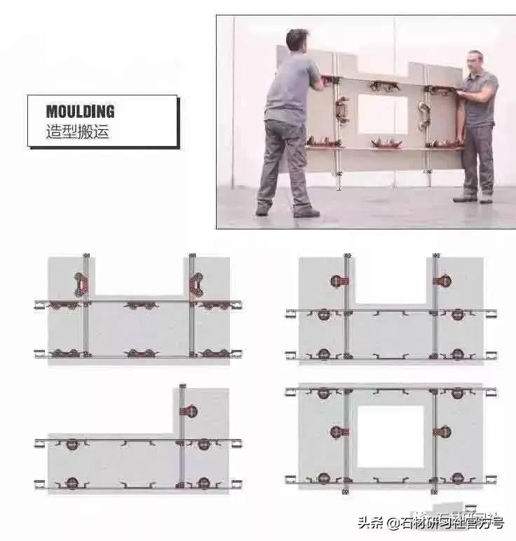 岩板切板有讲究，工艺问题要注意