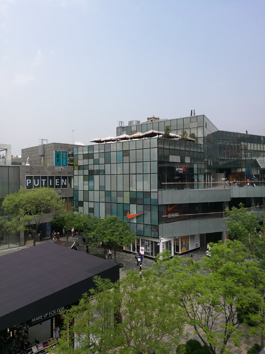 北京三里屯商业布局,三里屯商业中心