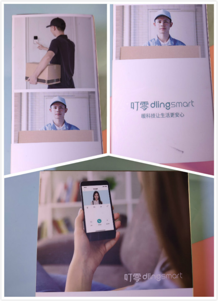 叮零智能视频门铃s横向测评,叮零智能门铃e3更换网络